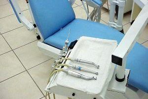 dentista_poltrona