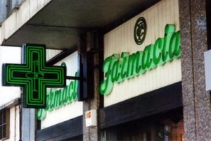 farmacia_insegna_fg